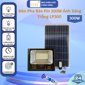  Đèn Pha Báo Pin 300W ánh sáng trắng siêu mạnh LP300