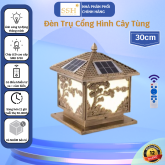 Đèn Trụ Cổng Hình Cây Tùng size 30cm năng lượng mặt trời TC30-CT