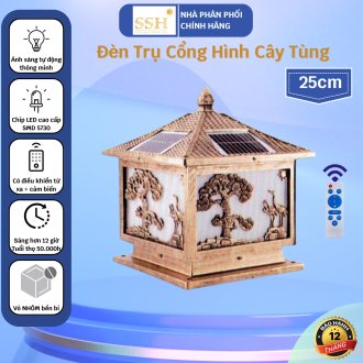 Đèn Năng Lượng Mặt Trời | Đèn Trụ Cổng size 25cm họa tiết hình cây tùng TC25-CT