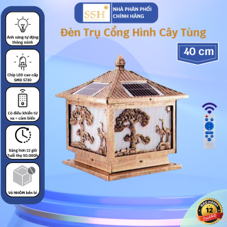  Đèn Trụ Cổng Hình Cây Tùng size 40cm năng lượng mặt trời TC40-CT