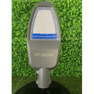 Đèn Năng Lượng Mặt Trời | Đèn Công Trình dạng bàn chải 500W sáng lâu sạc nhanh CT500a