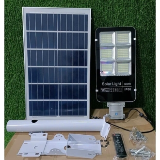 Đèn Năng Lượng Mặt Trời | Đèn Bàn Chải 300W sáng trắng cao cấp BC300