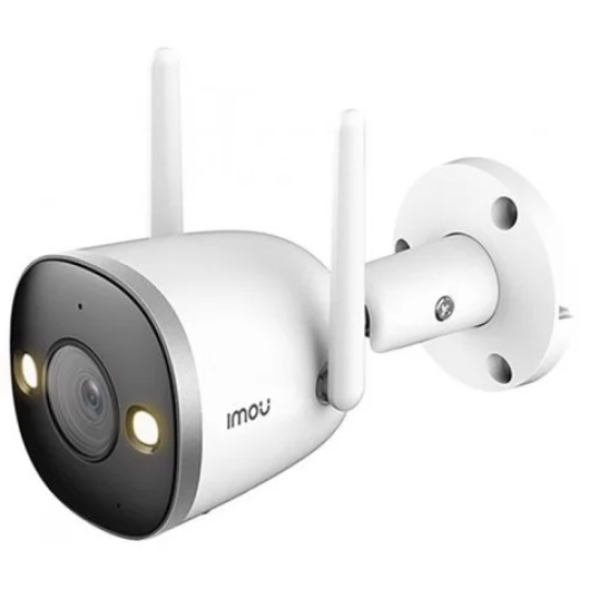 Camera Ngoài Trời IMOU Bullet 2 Pro 4Mp